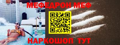 не бодяженный Ипатово
