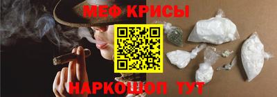 jwh Изобильный