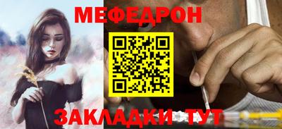 не бодяженный Ипатово