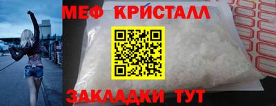 jwh Изобильный
