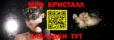 jwh Изобильный
