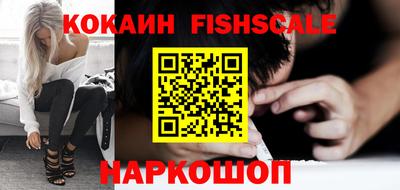 МДПВ Ирбит