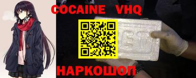 МДПВ Ирбит
