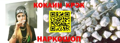 не бодяженный Ипатово