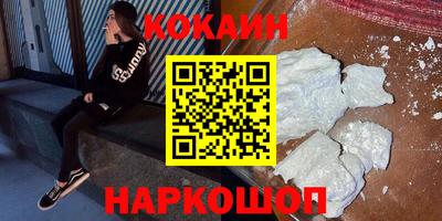 МДПВ Ирбит