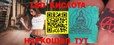не бодяженный Ипатово