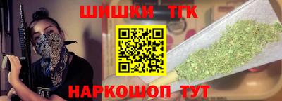 jwh Изобильный