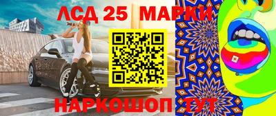 не бодяженный Ипатово