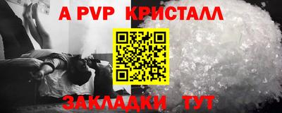 не бодяженный Ипатово