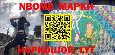 МДПВ Ирбит
