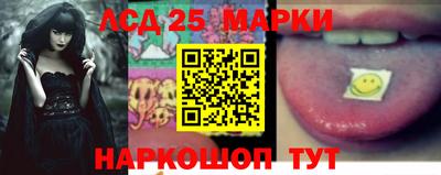 jwh Изобильный