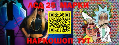 не бодяженный Ипатово