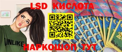МДПВ Ирбит