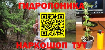 не бодяженный Ипатово