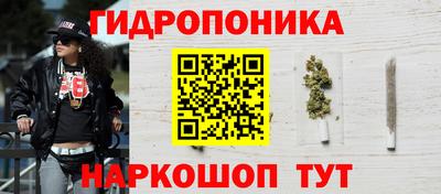 не бодяженный Ипатово