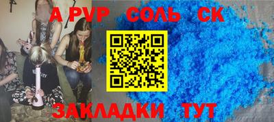 jwh Изобильный