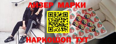 jwh Изобильный
