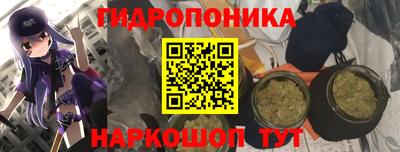 не бодяженный Ипатово