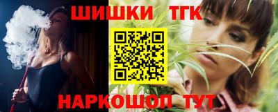 МДПВ Ирбит