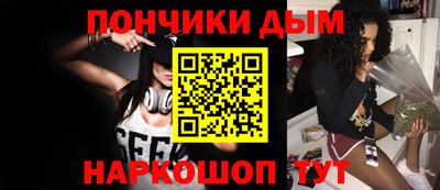 МДПВ Ирбит