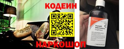 jwh Изобильный