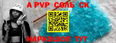 jwh Изобильный