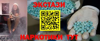 МДПВ Ирбит
