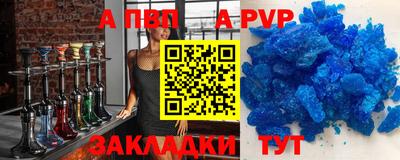 МДПВ Ирбит