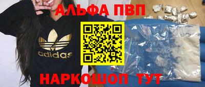 jwh Изобильный