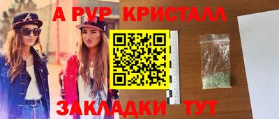 не бодяженный Ипатово