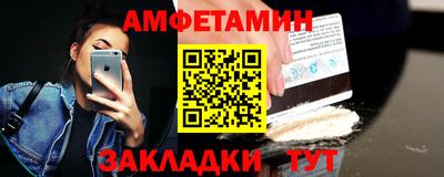 МДПВ Ирбит
