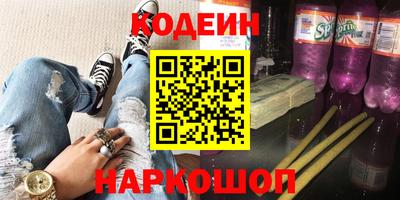не бодяженный Ипатово
