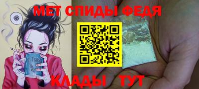 не бодяженный Ипатово
