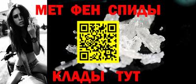 не бодяженный Ипатово
