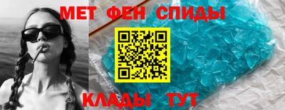 jwh Изобильный
