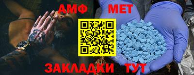 МДПВ Ирбит