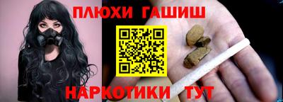 jwh Изобильный