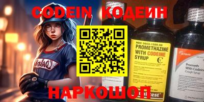 не бодяженный Ипатово