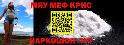 МДПВ Ирбит