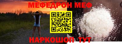 МДПВ Ирбит