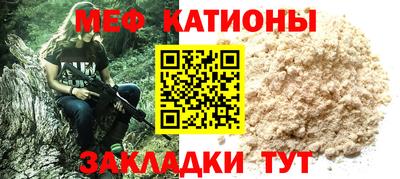 МДПВ Ирбит