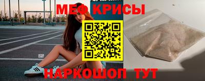 МДПВ Ирбит